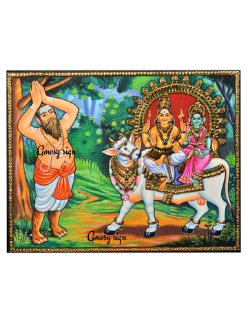 Vyaghrapada Rishi Praying to Lord Shiva & Parvathi Devi – Traditional Tanjore Painting in 22k Gold Foil
