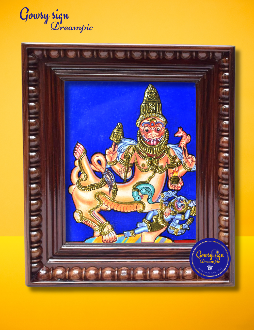 Lord Sarabeshwarar – Tanjore Painting with 22k Gold Foil | Fierce Protector Form of Shiva